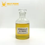 mukhallat