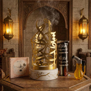 5 bakhoor burner