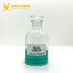 blue lomani loose attar oil