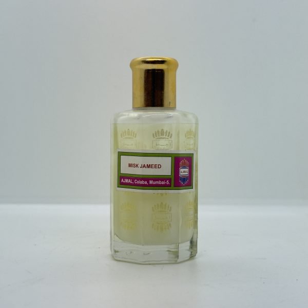 misk jameed perfume oil get from kholzi's treasure